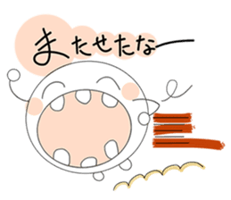 Shiawase Maru (Daily ed.) sticker #2810502
