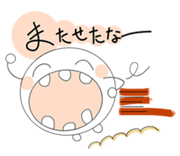 Shiawase Maru (Daily ed.) sticker #2810502