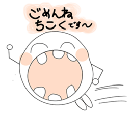 Shiawase Maru (Daily ed.) sticker #2810504