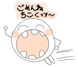 Shiawase Maru (Daily ed.) sticker #2810504