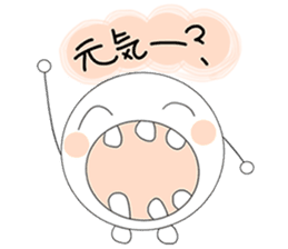 Shiawase Maru (Daily ed.) sticker #2810510