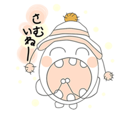 Shiawase Maru (Daily ed.) sticker #2810511