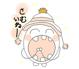 Shiawase Maru (Daily ed.) sticker #2810511