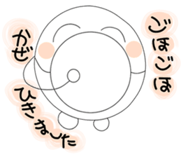 Shiawase Maru (Daily ed.) sticker #2810512