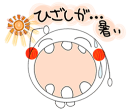 Shiawase Maru (Daily ed.) sticker #2810514