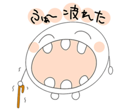 Shiawase Maru (Daily ed.) sticker #2810515
