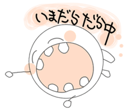 Shiawase Maru (Daily ed.) sticker #2810516