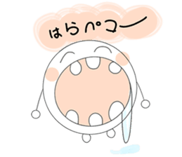 Shiawase Maru (Daily ed.) sticker #2810518