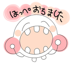 Shiawase Maru (Daily ed.) sticker #2810519