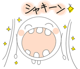 Shiawase Maru (Daily ed.) sticker #2810522