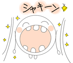 Shiawase Maru (Daily ed.) sticker #2810522