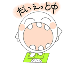 Shiawase Maru (Daily ed.) sticker #2810523