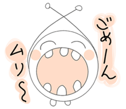 Shiawase Maru (Daily ed.) sticker #2810524