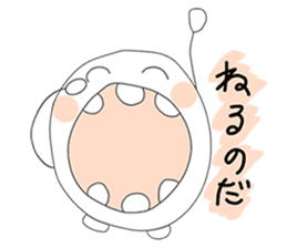 Shiawase Maru (Daily ed.) sticker #2810525