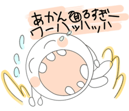 Shiawase Maru (Daily ed.) sticker #2810526