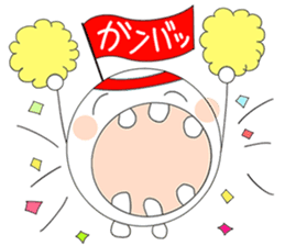 Shiawase Maru (Daily ed.) sticker #2810529