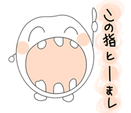 Shiawase Maru (Daily ed.) sticker #2810530