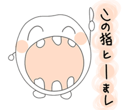 Shiawase Maru (Daily ed.) sticker #2810530