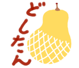 From Niigata, Japan sticker #2810574