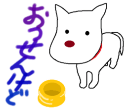 From Niigata, Japan sticker #2810578