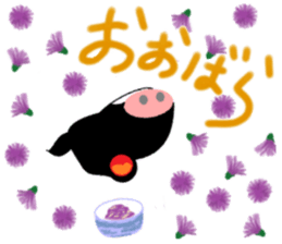 From Niigata, Japan sticker #2810579