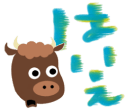 From Niigata, Japan sticker #2810586