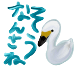 From Niigata, Japan sticker #2810594