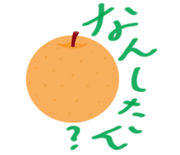 From Niigata, Japan sticker #2810595