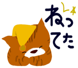 From Niigata, Japan sticker #2810602