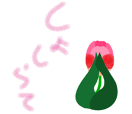 From Niigata, Japan sticker #2810605