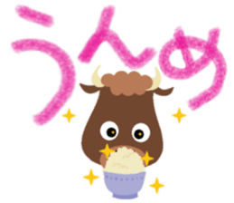 From Niigata, Japan sticker #2810607