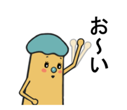 speak finger 3 sticker #2810651