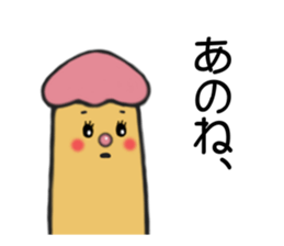 speak finger 3 sticker #2810655