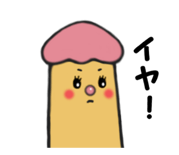 speak finger 3 sticker #2810658