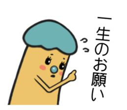 speak finger 3 sticker #2810659