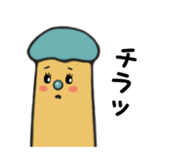 speak finger 3 sticker #2810661