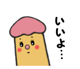 speak finger 3 sticker #2810663