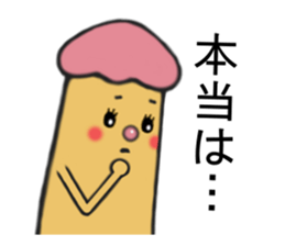 speak finger 3 sticker #2810664