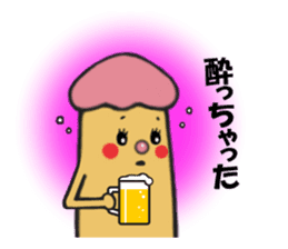 speak finger 3 sticker #2810666