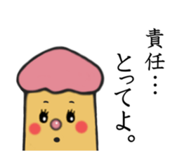 speak finger 3 sticker #2810674