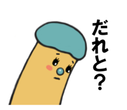 speak finger 3 sticker #2810675