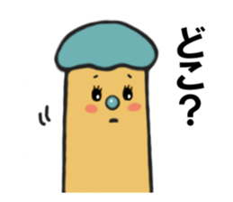 speak finger 3 sticker #2810677