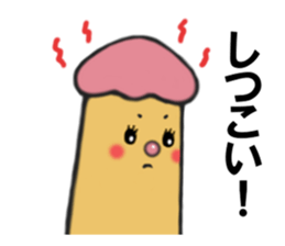 speak finger 3 sticker #2810680