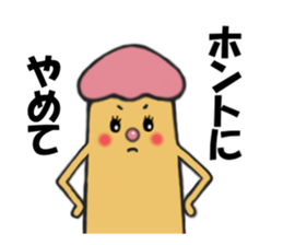 speak finger 3 sticker #2810681