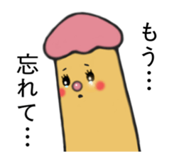 speak finger 3 sticker #2810682