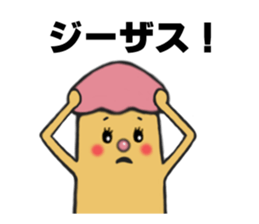 speak finger 3 sticker #2810685