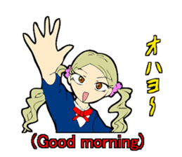 High school tastegirl sticker #2810731