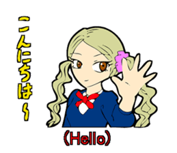 High school tastegirl sticker #2810732