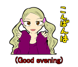 High school tastegirl sticker #2810733