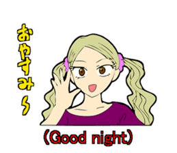 High school tastegirl sticker #2810734